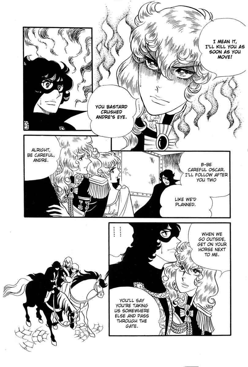 Page 4 Chapter 29 The Rose of Versailles