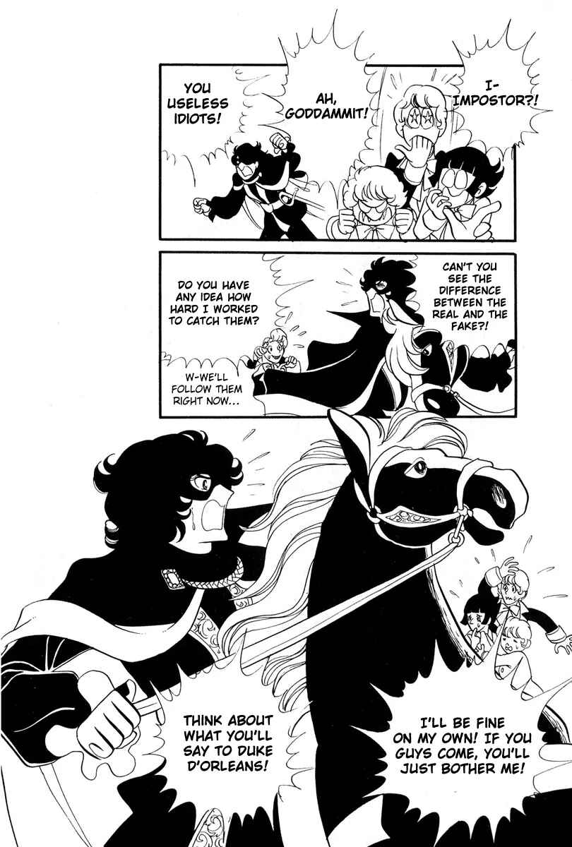 Page 7 Chapter 29 The Rose of Versailles
