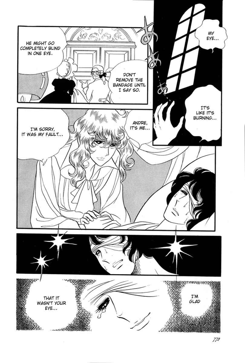 Page 11 Chapter 28 The Rose of Versailles