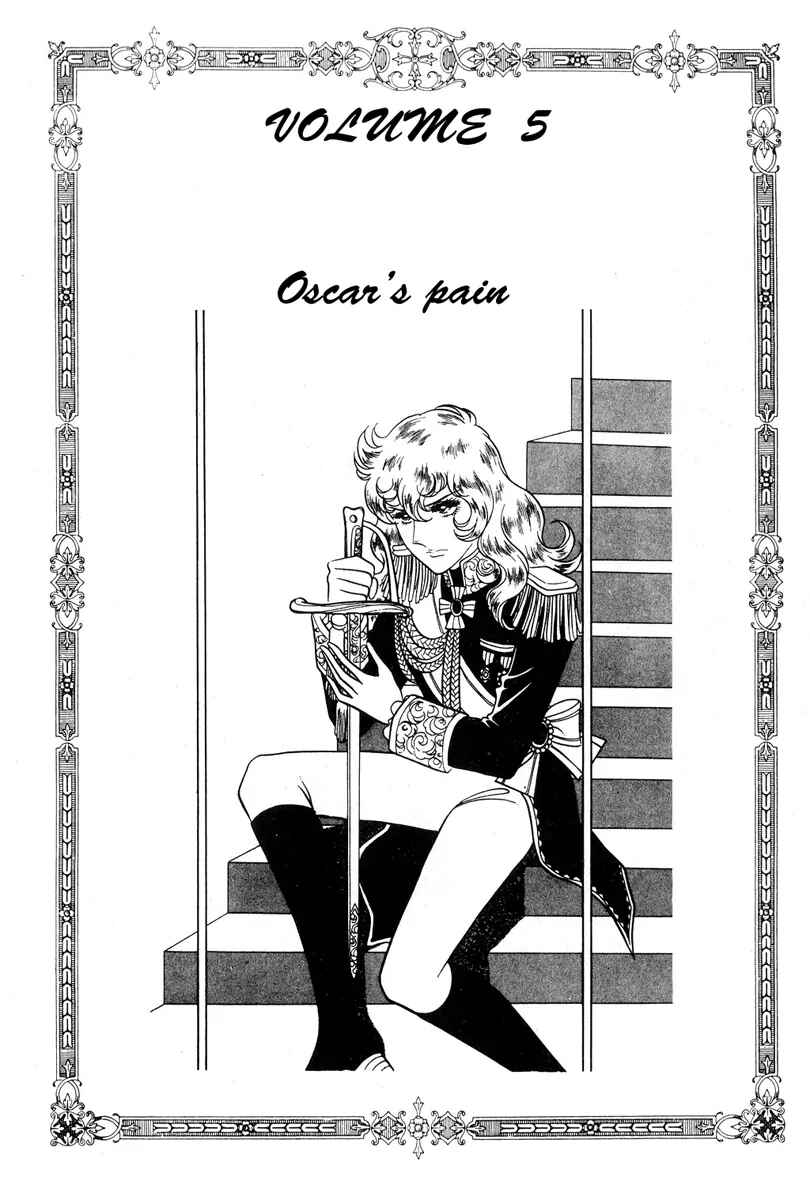Page 2 Chapter 28 The Rose of Versailles