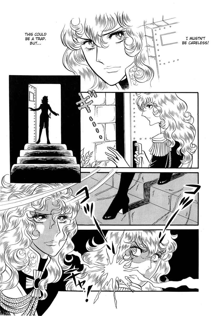 Page 24 Chapter 28 The Rose of Versailles
