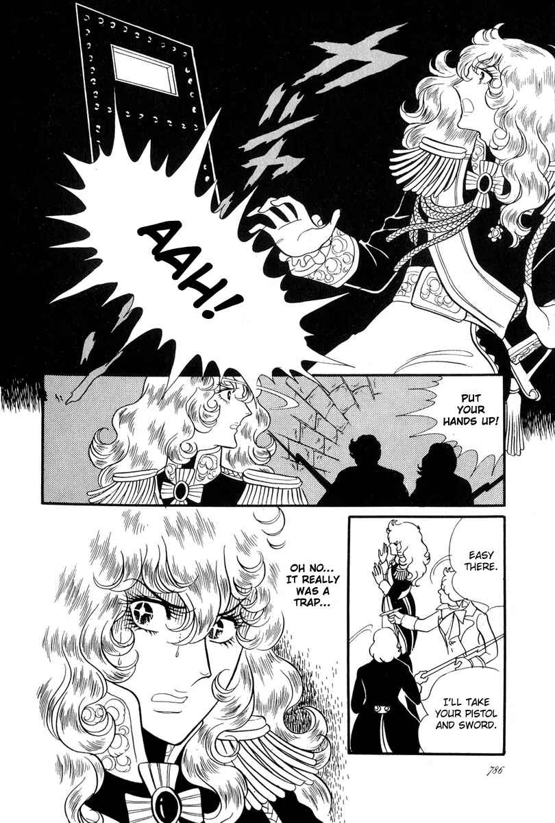Page 25 Chapter 28 The Rose of Versailles