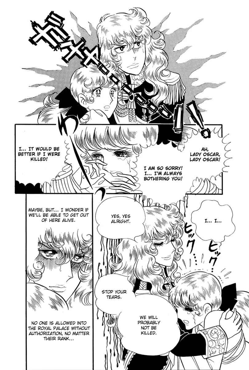 Page 27 Chapter 28 The Rose of Versailles