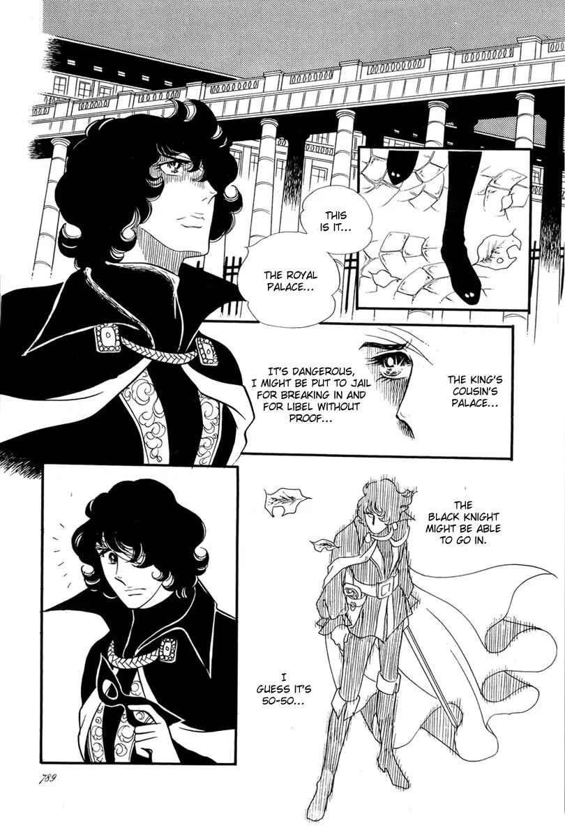 Page 28 Chapter 28 The Rose of Versailles