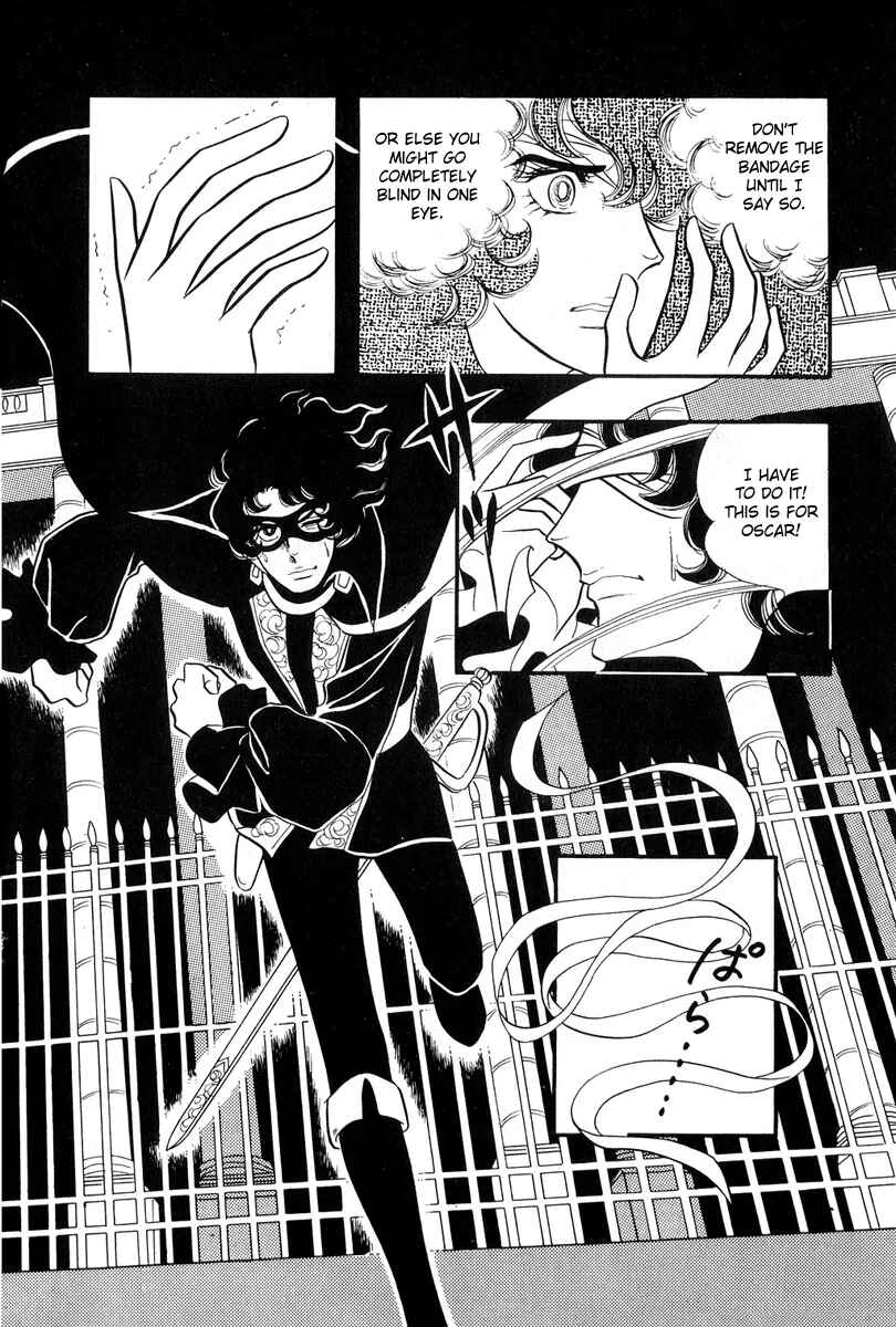 Page 29 Chapter 28 The Rose of Versailles