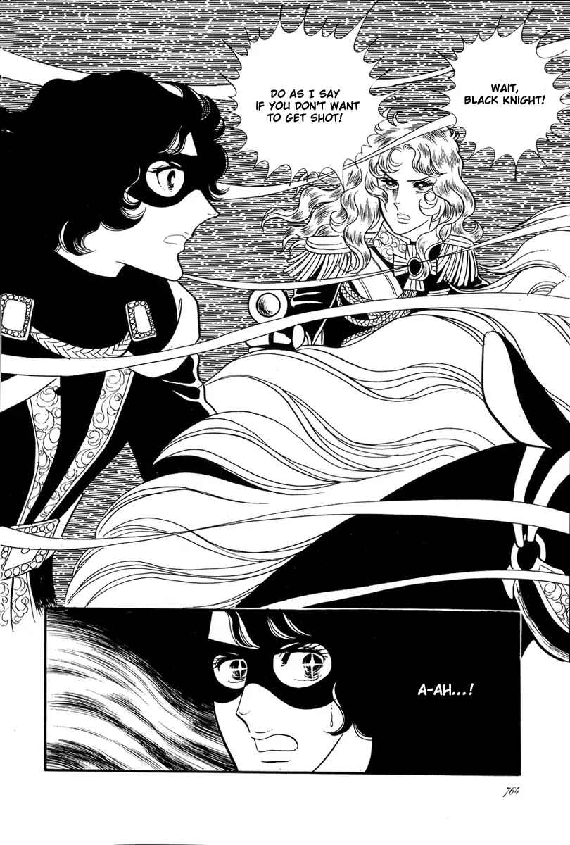 Page 3 Chapter 28 The Rose of Versailles