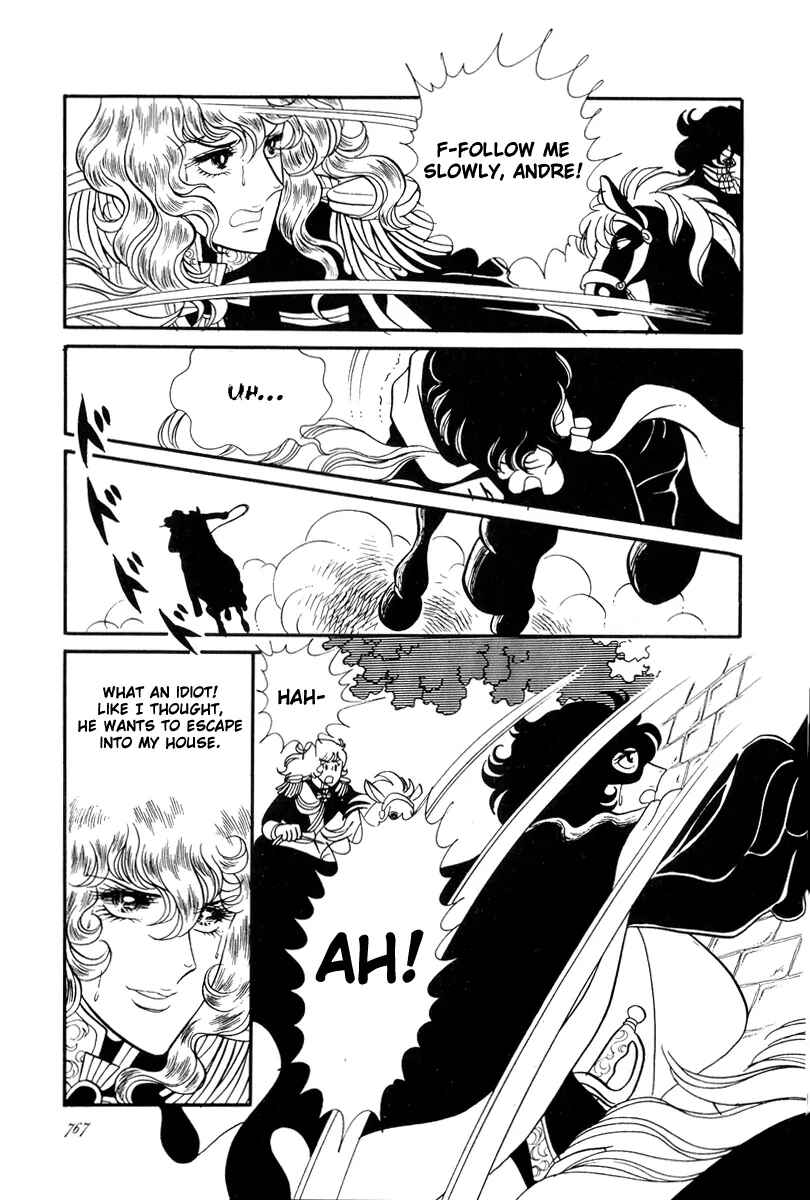 Page 6 Chapter 28 The Rose of Versailles