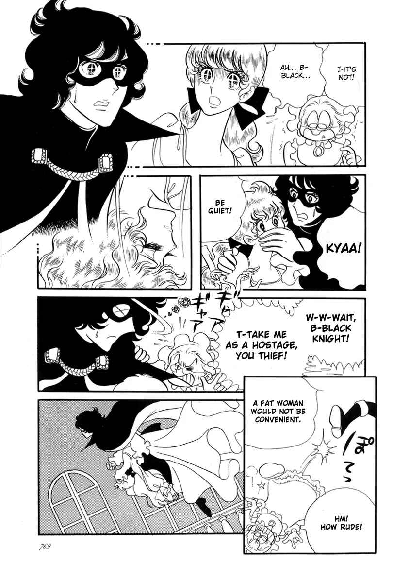 Page 8 Chapter 28 The Rose of Versailles
