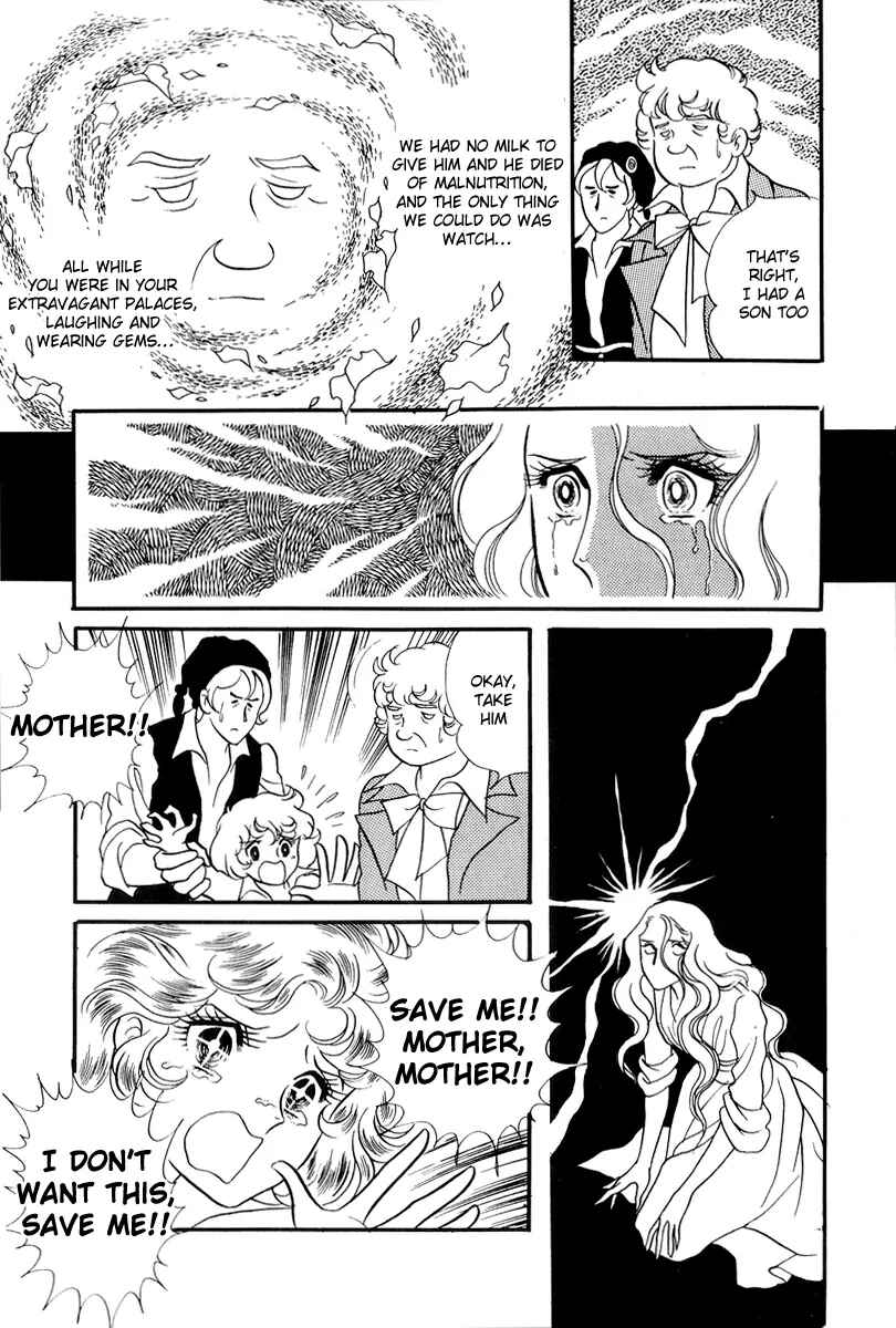 Page 11 Chapter 53 The Rose of Versailles
