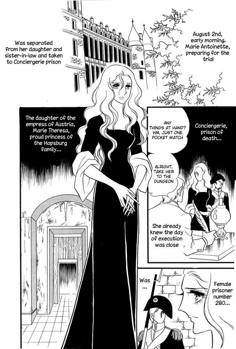 Page 14 Chapter 53 The Rose of Versailles
