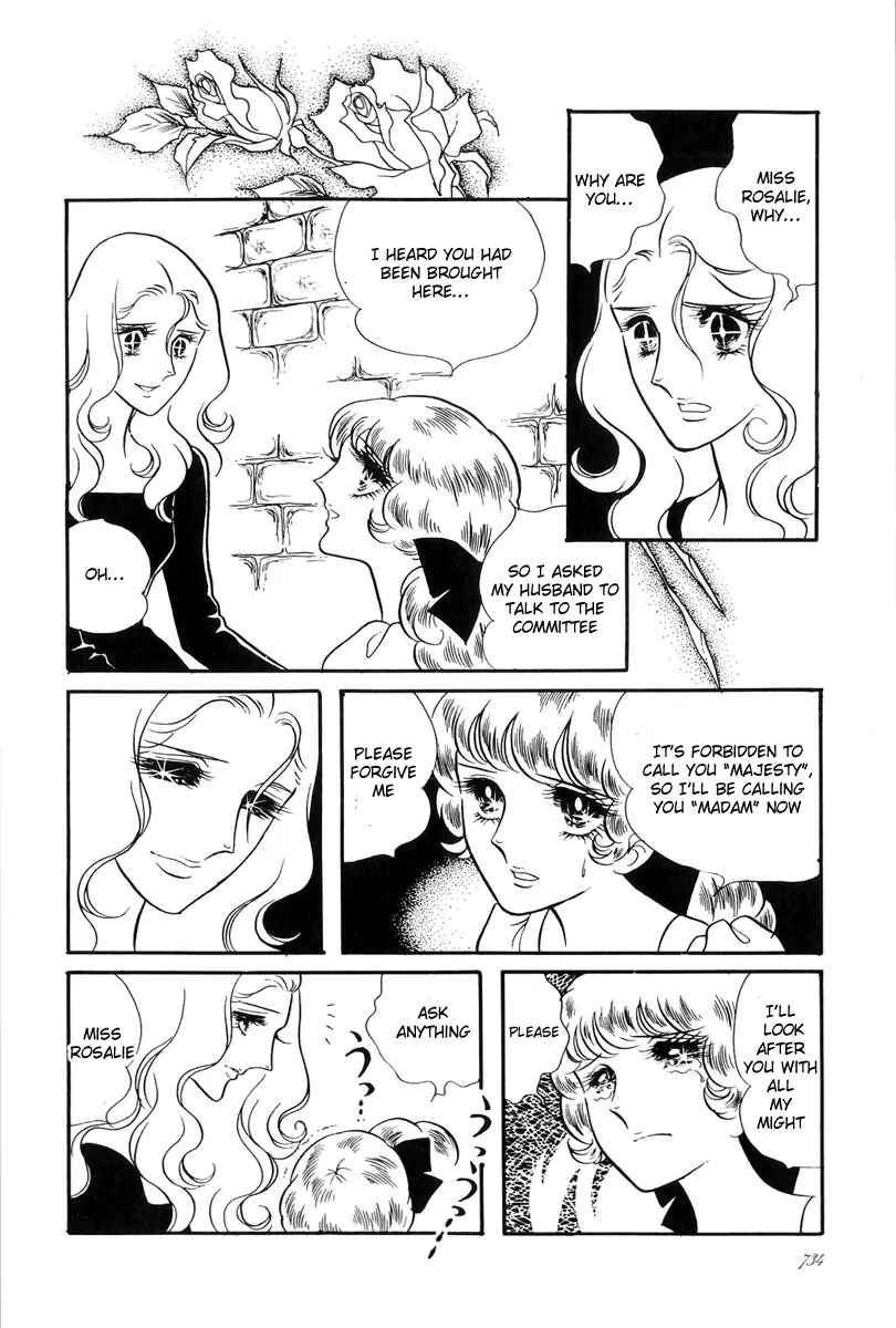 Page 16 Chapter 53 The Rose of Versailles