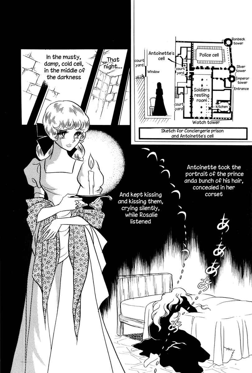 Page 18 Chapter 53 The Rose of Versailles