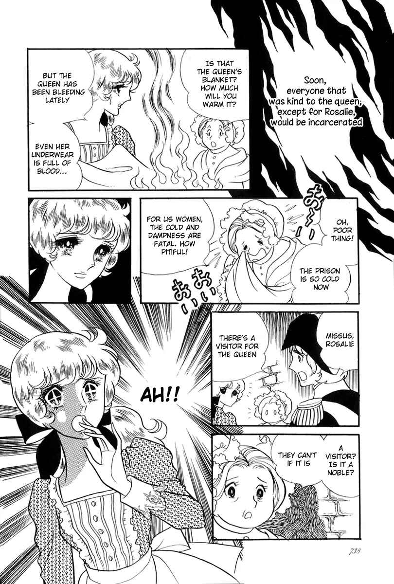Page 20 Chapter 53 The Rose of Versailles
