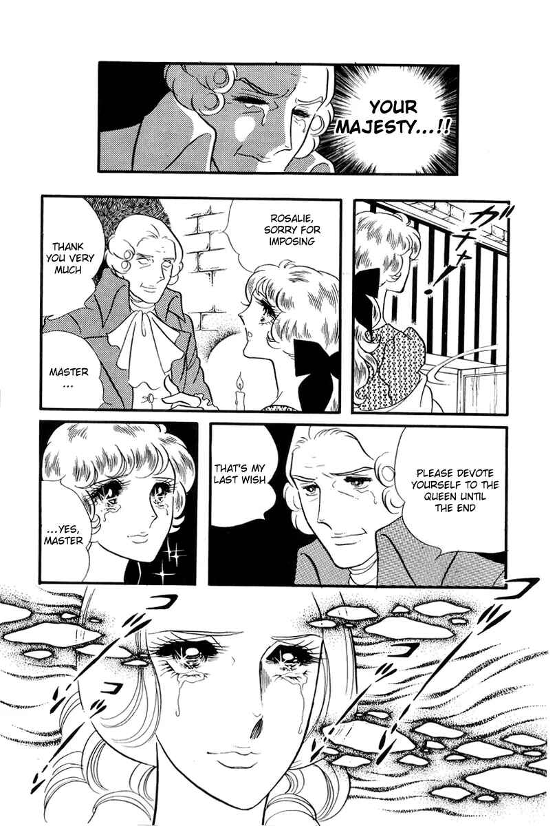 Page 26 Chapter 53 The Rose of Versailles