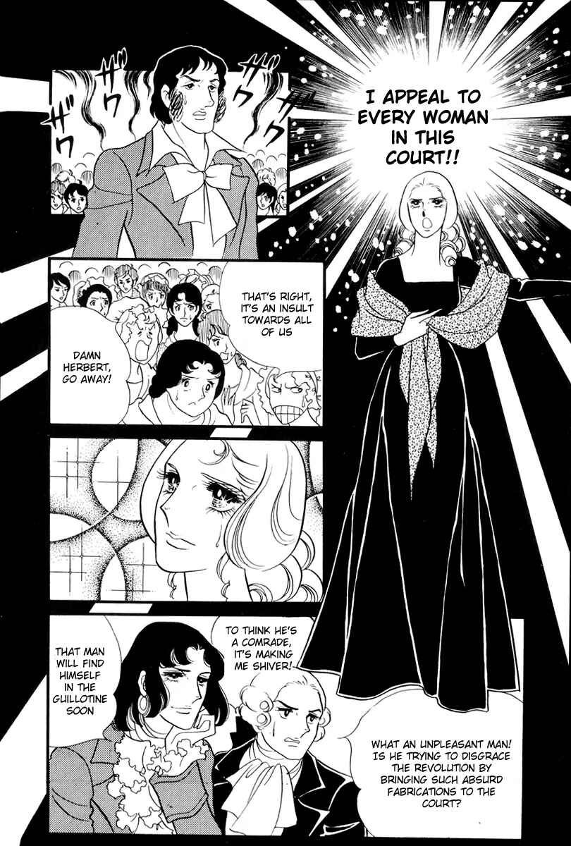 Page 34 Chapter 53 The Rose of Versailles