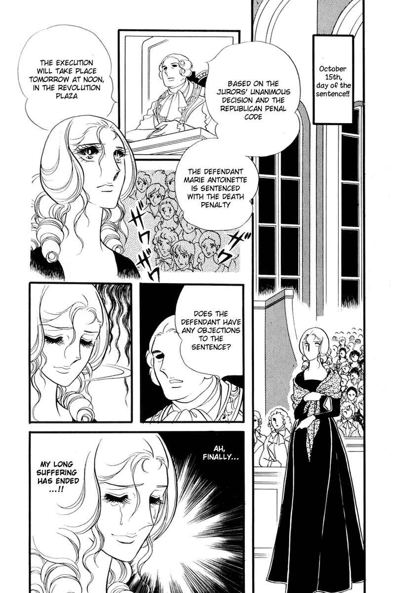 Page 35 Chapter 53 The Rose of Versailles