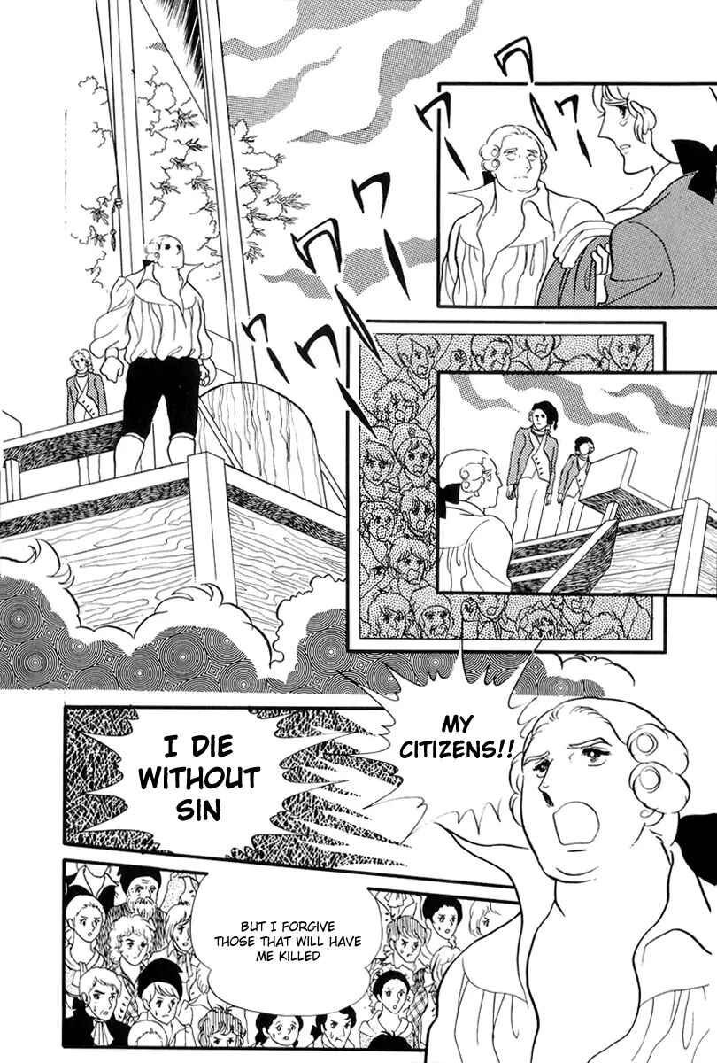 Page 4 Chapter 53 The Rose of Versailles