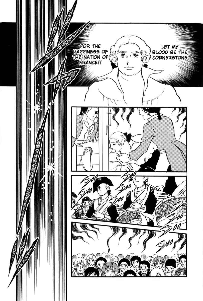 Page 5 Chapter 53 The Rose of Versailles
