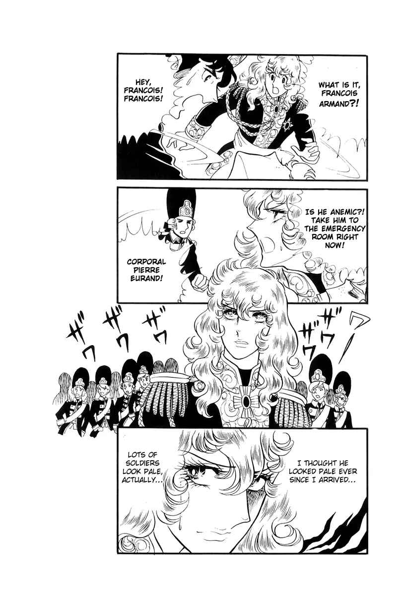 Page 10 Chapter 34 The Rose of Versailles