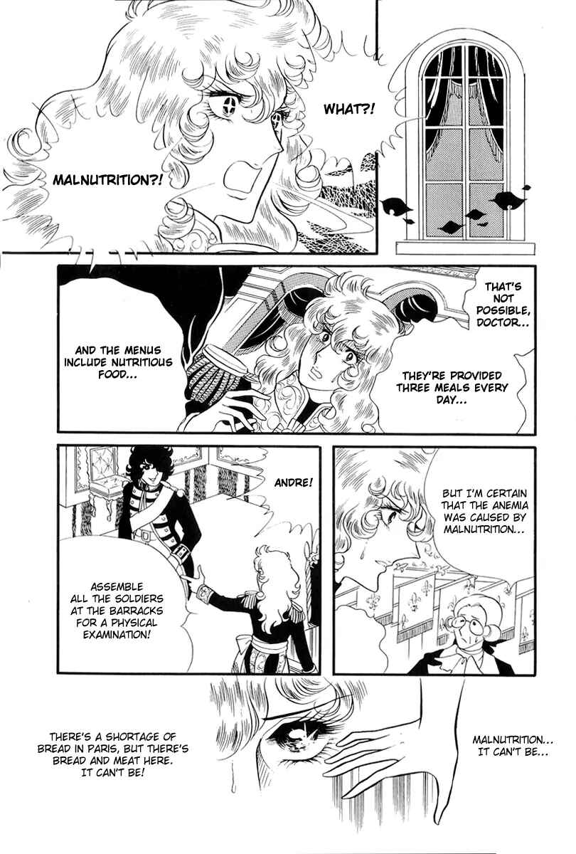 Page 11 Chapter 34 The Rose of Versailles