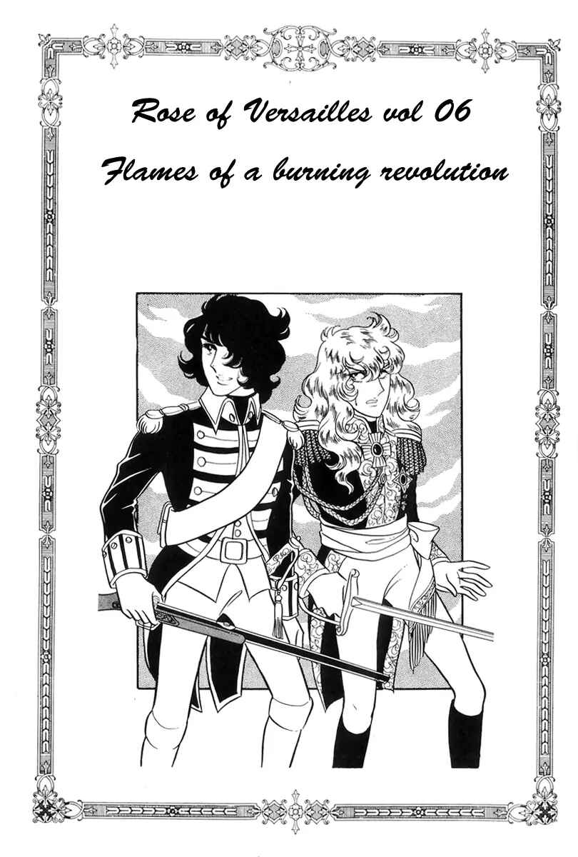 Page 2 Chapter 34 The Rose of Versailles