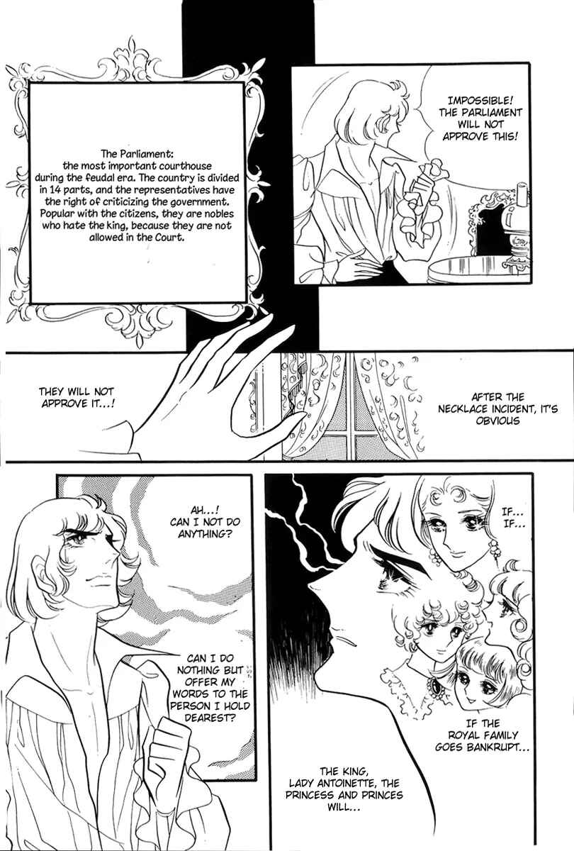 Page 26 Chapter 34 The Rose of Versailles