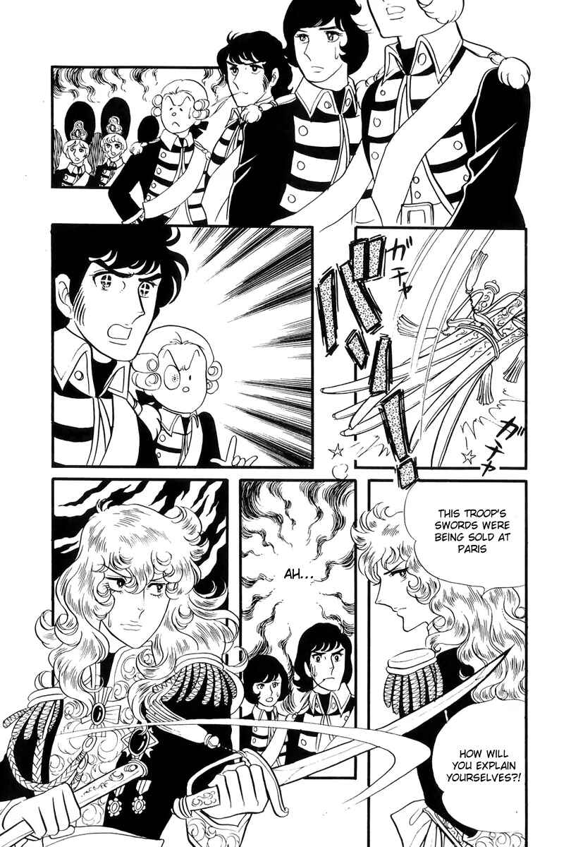 Page 29 Chapter 34 The Rose of Versailles