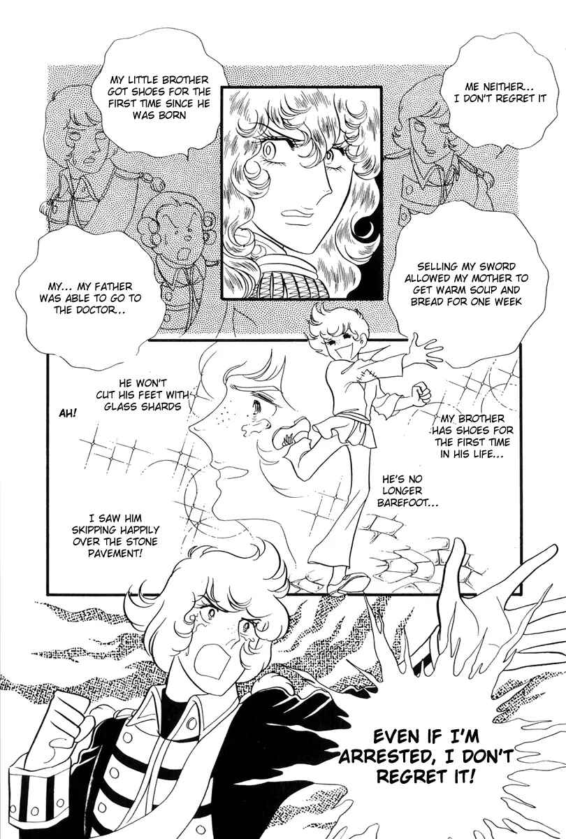 Page 31 Chapter 34 The Rose of Versailles