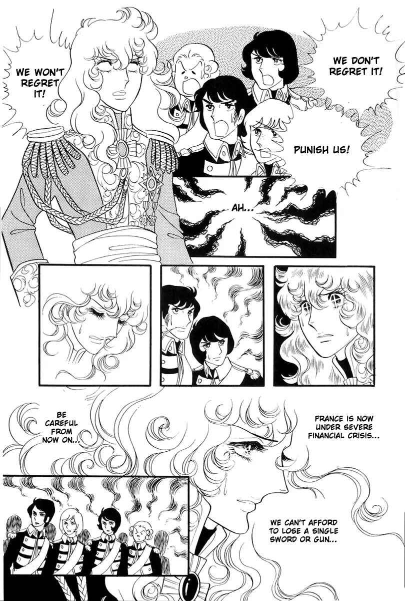 Page 32 Chapter 34 The Rose of Versailles