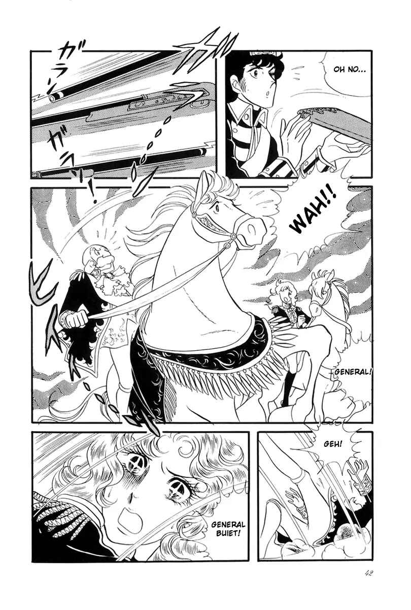 Page 41 Chapter 34 The Rose of Versailles