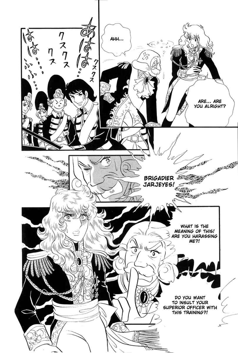 Page 42 Chapter 34 The Rose of Versailles