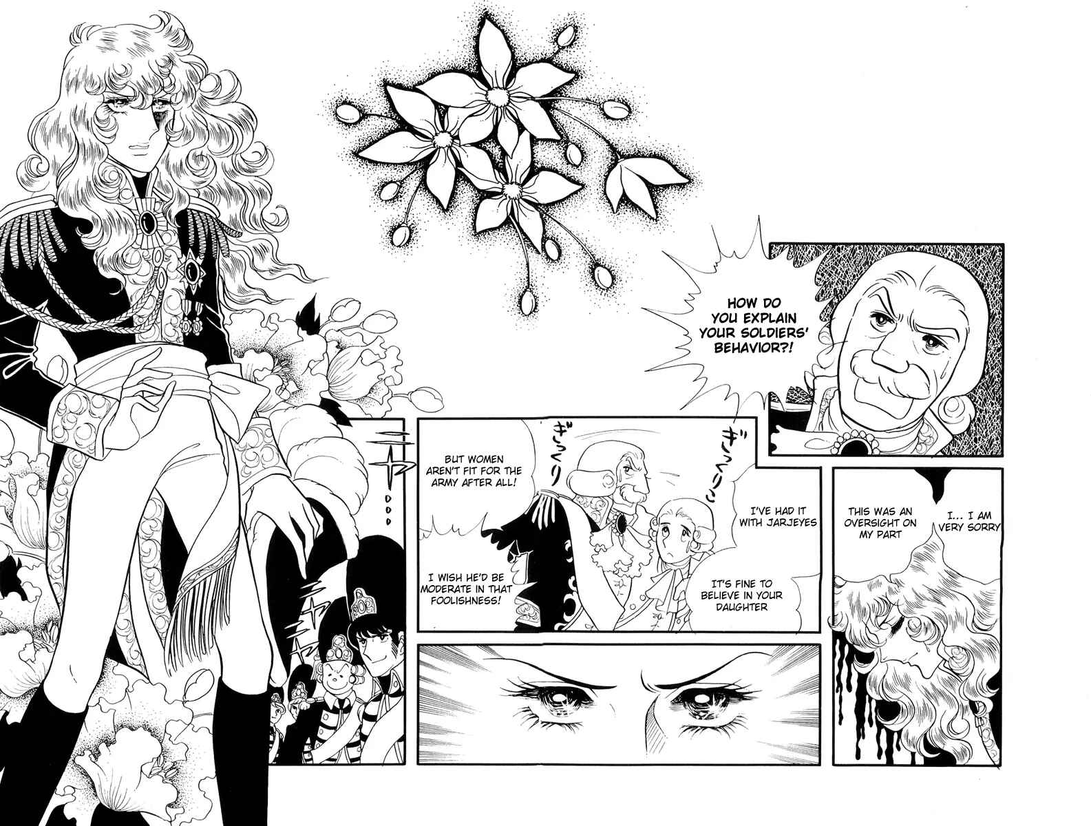 Page 43 Chapter 34 The Rose of Versailles