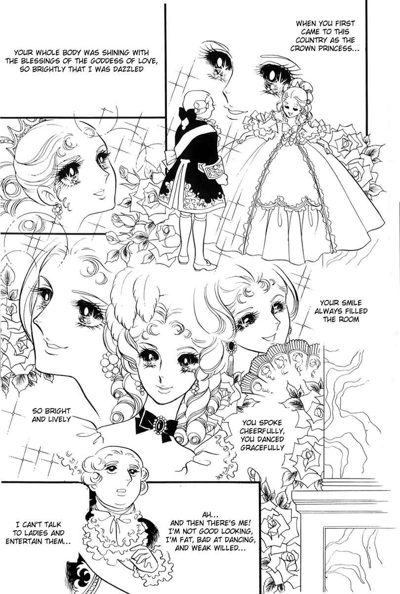 Page 6 Chapter 34 The Rose of Versailles