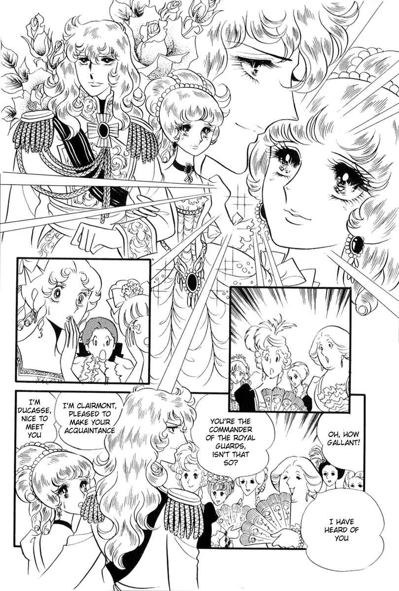 Page 1 Chapter 55 The Rose of Versailles