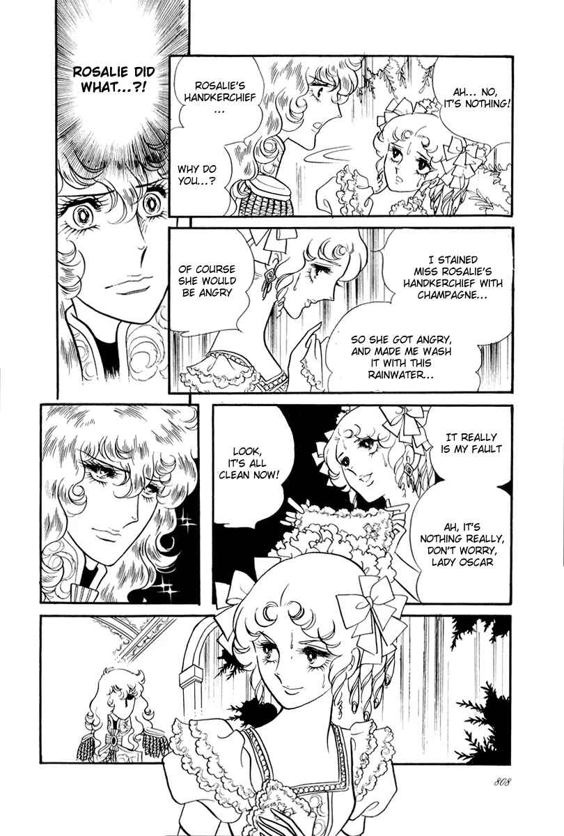 Page 17 Chapter 55 The Rose of Versailles