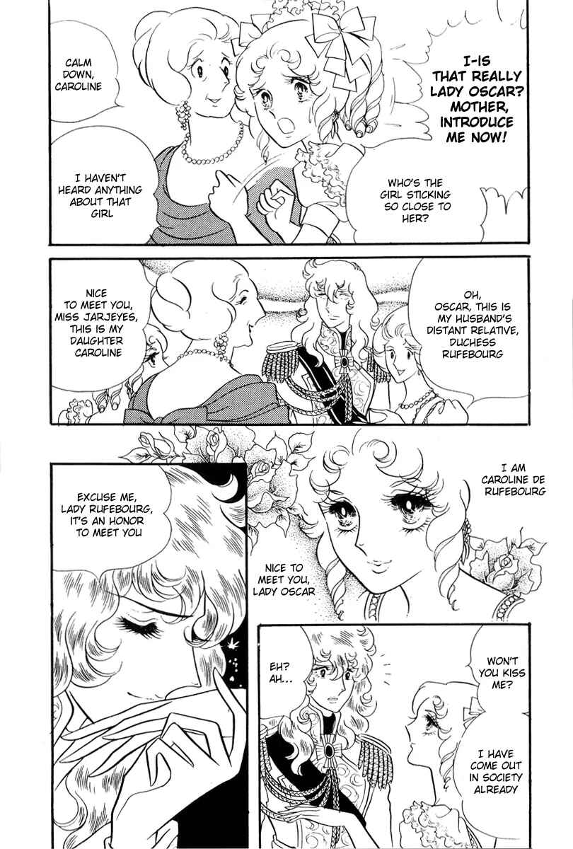 Page 2 Chapter 55 The Rose of Versailles