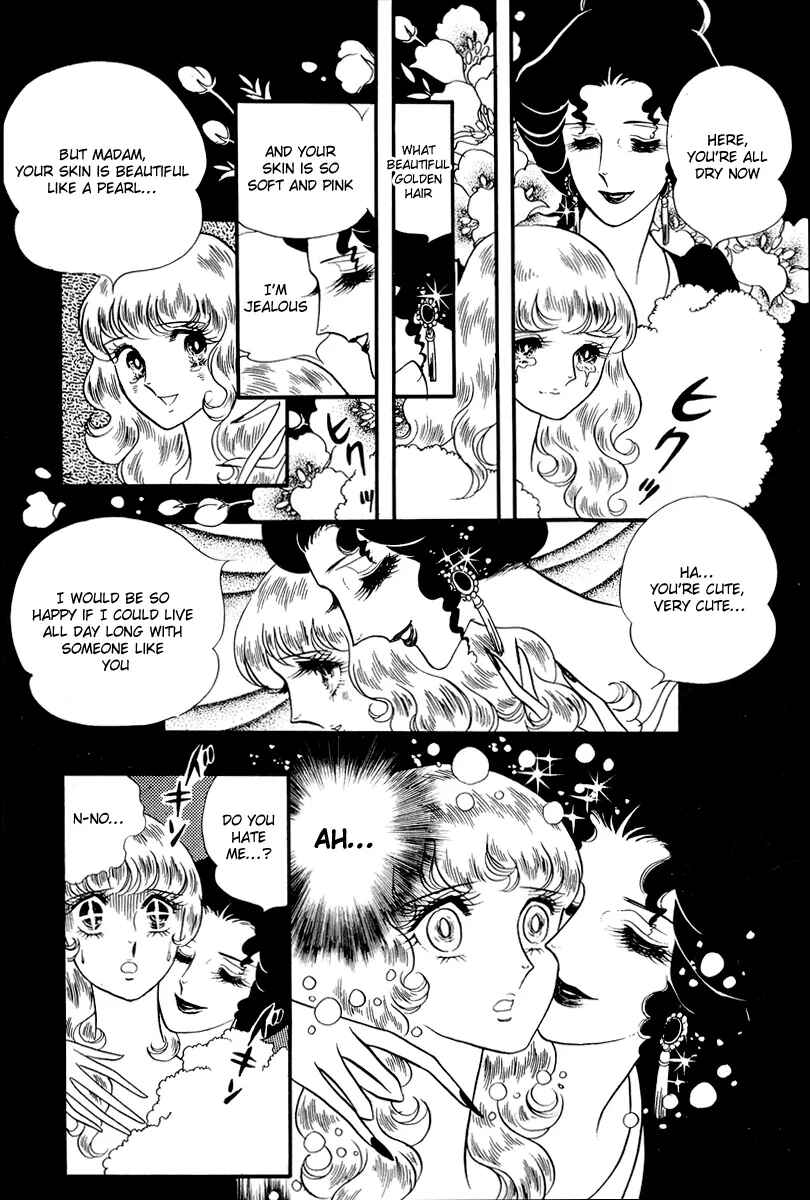 Page 32 Chapter 55 The Rose of Versailles