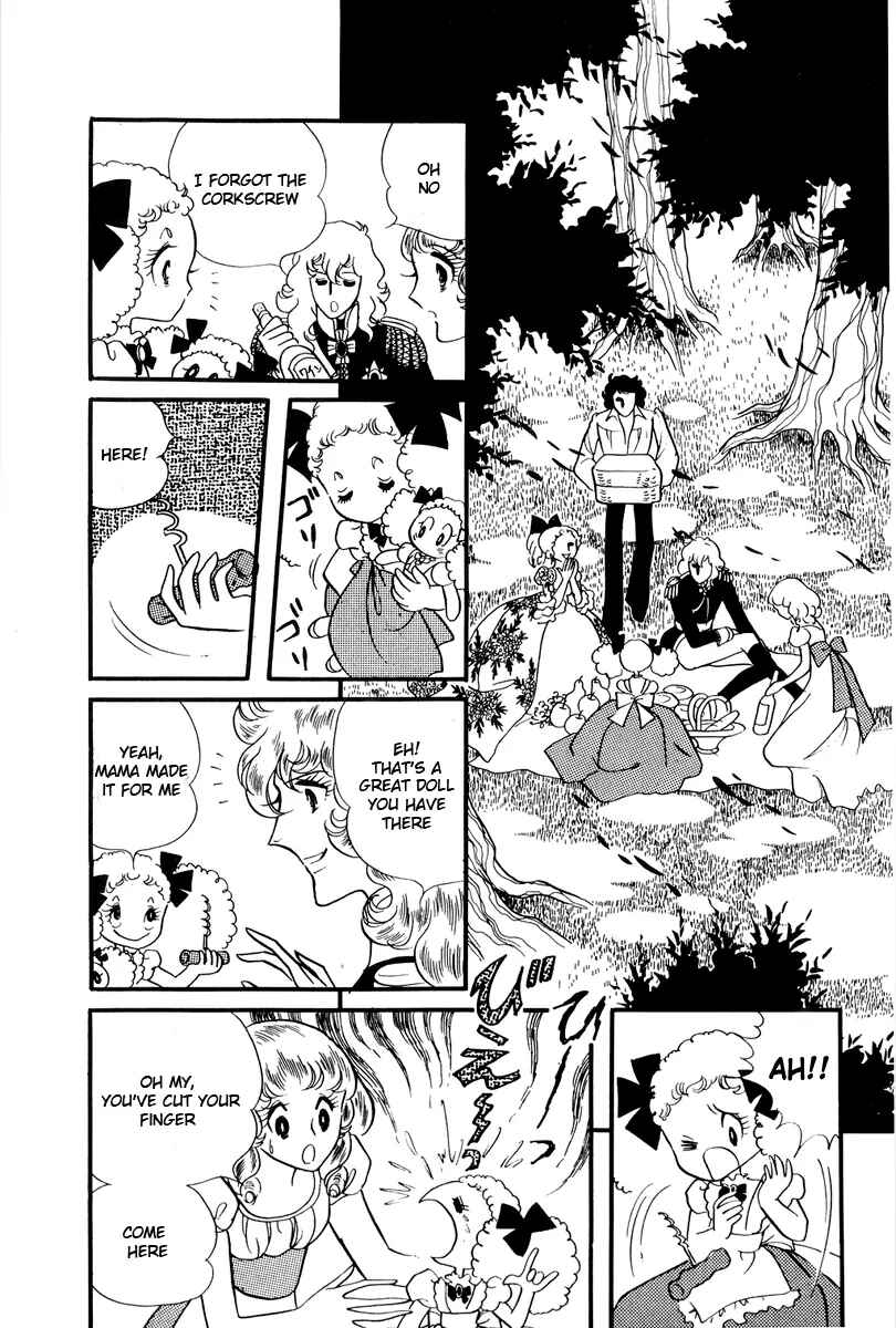 Page 37 Chapter 55 The Rose of Versailles