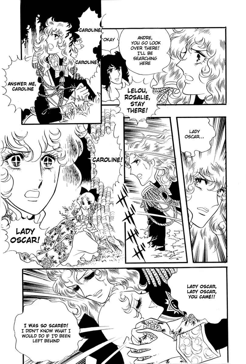 Page 42 Chapter 55 The Rose of Versailles
