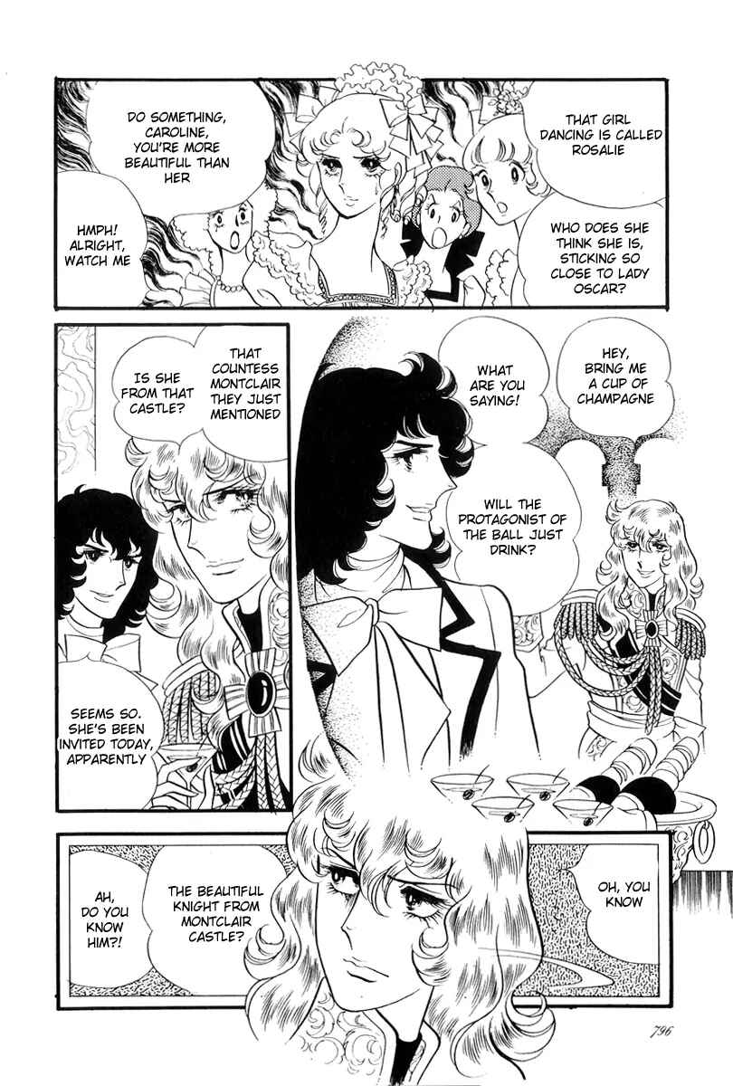 Page 5 Chapter 55 The Rose of Versailles