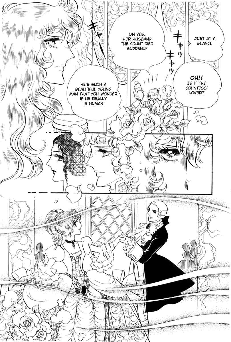 Page 6 Chapter 55 The Rose of Versailles