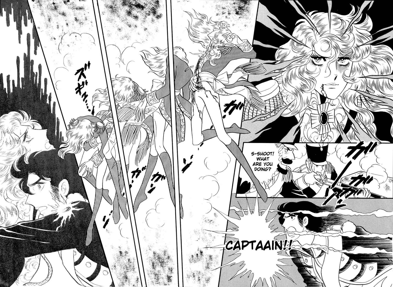 Page 10 Chapter 48 The Rose of Versailles
