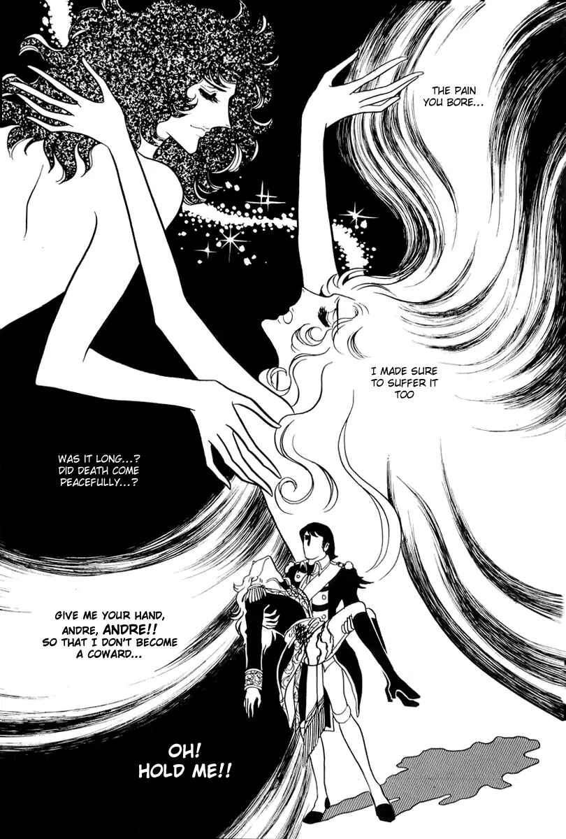 Page 12 Chapter 48 The Rose of Versailles
