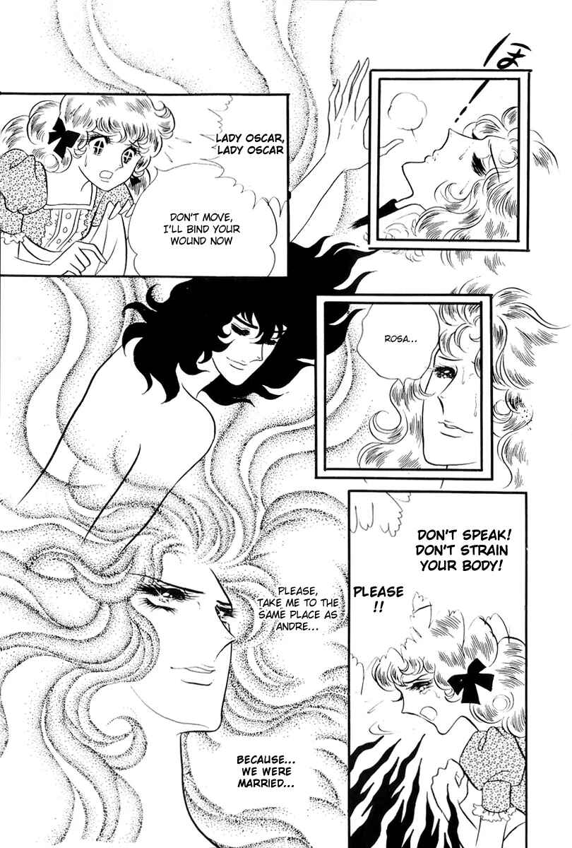 Page 15 Chapter 48 The Rose of Versailles