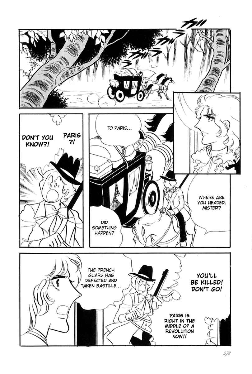 Page 25 Chapter 48 The Rose of Versailles