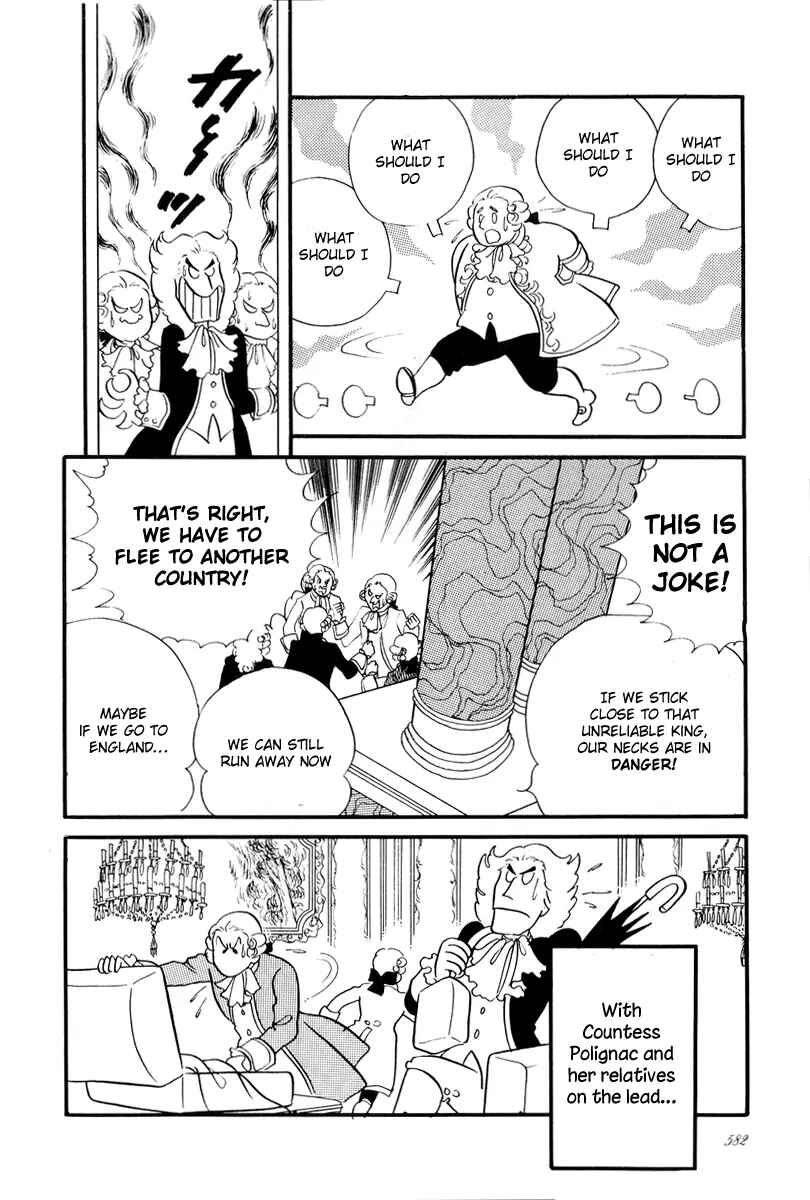 Page 35 Chapter 48 The Rose of Versailles