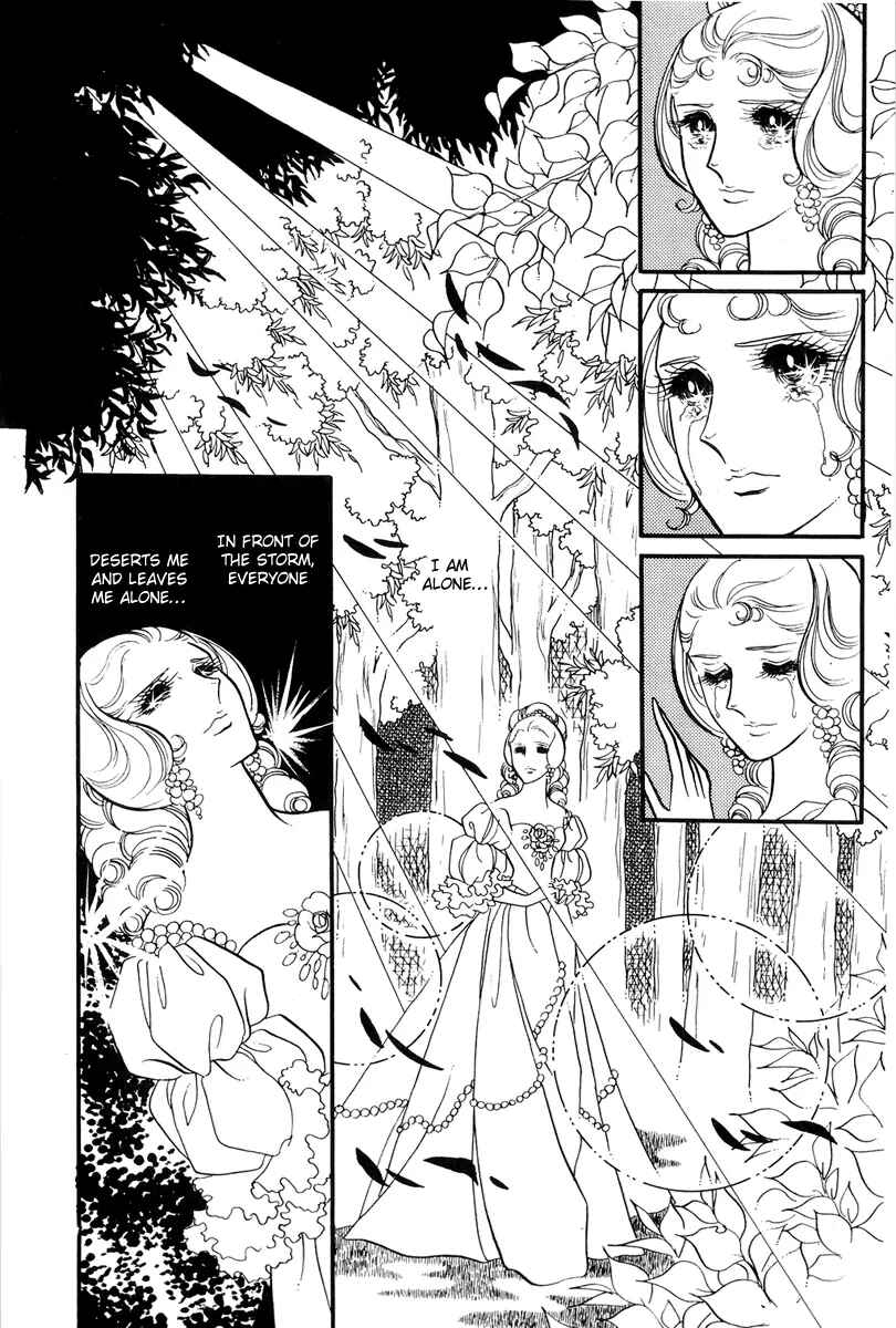 Page 37 Chapter 48 The Rose of Versailles