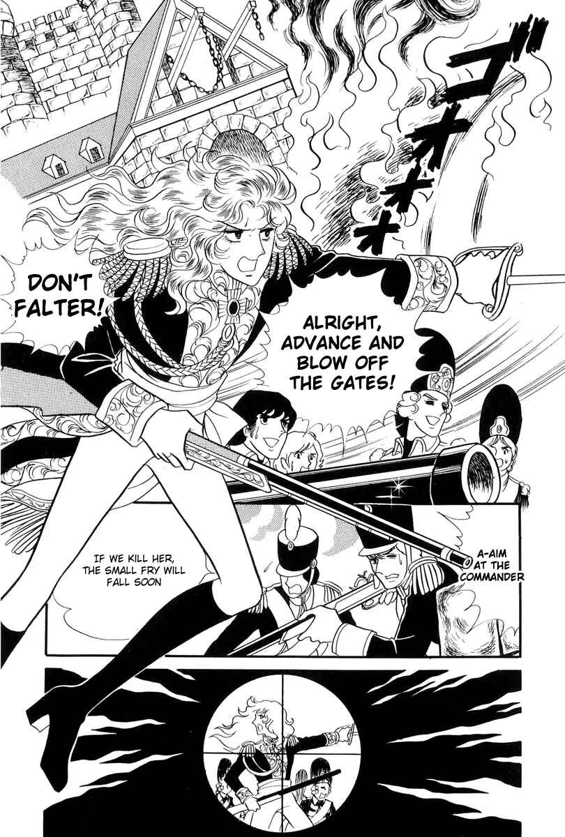 Page 7 Chapter 48 The Rose of Versailles