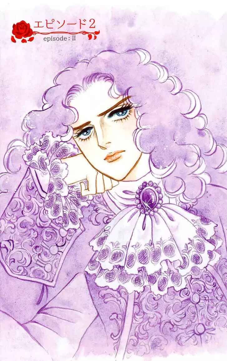 Page 1 Chapter 58 The Rose of Versailles