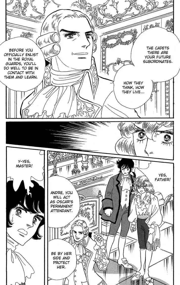 Page 13 Chapter 58 The Rose of Versailles